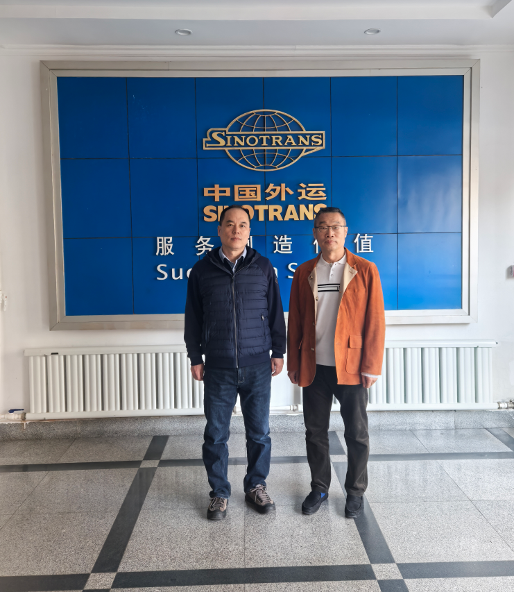 2025年3月24日，李总和吉总去中国外运洽谈合作业务