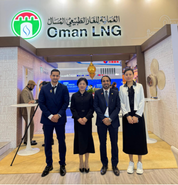 General Manager Guo Li of Jilin Province Zhongyu Energy Co., Ltd. visited the 29th World Gas Conference.